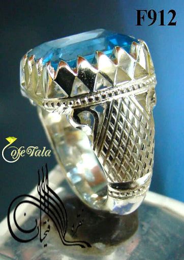 Rokab Topaz Tehran Fathian رکاب نقره توپاز طهران فتحیان