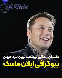 دنیای سرمایه گذاری