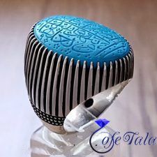 انگشتر نقره فیروزه