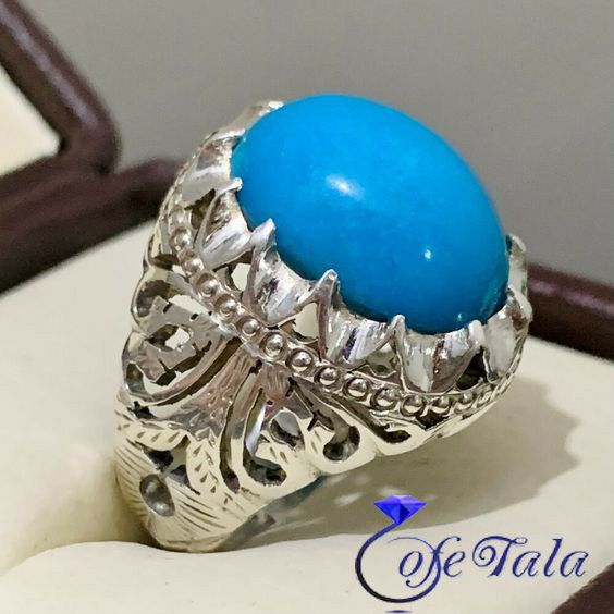 انگشتر نقره فیروزه