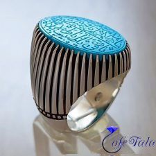 انگشتر نقره فیروزه