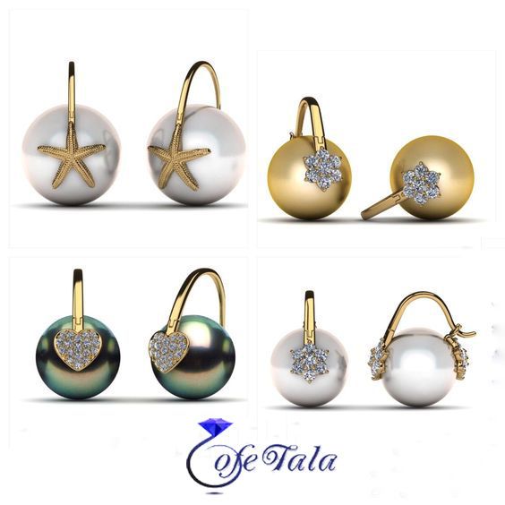 مروارید ایران