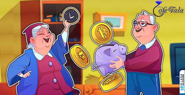 هودل چیست ؟